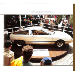 La Citroën GS de mon père